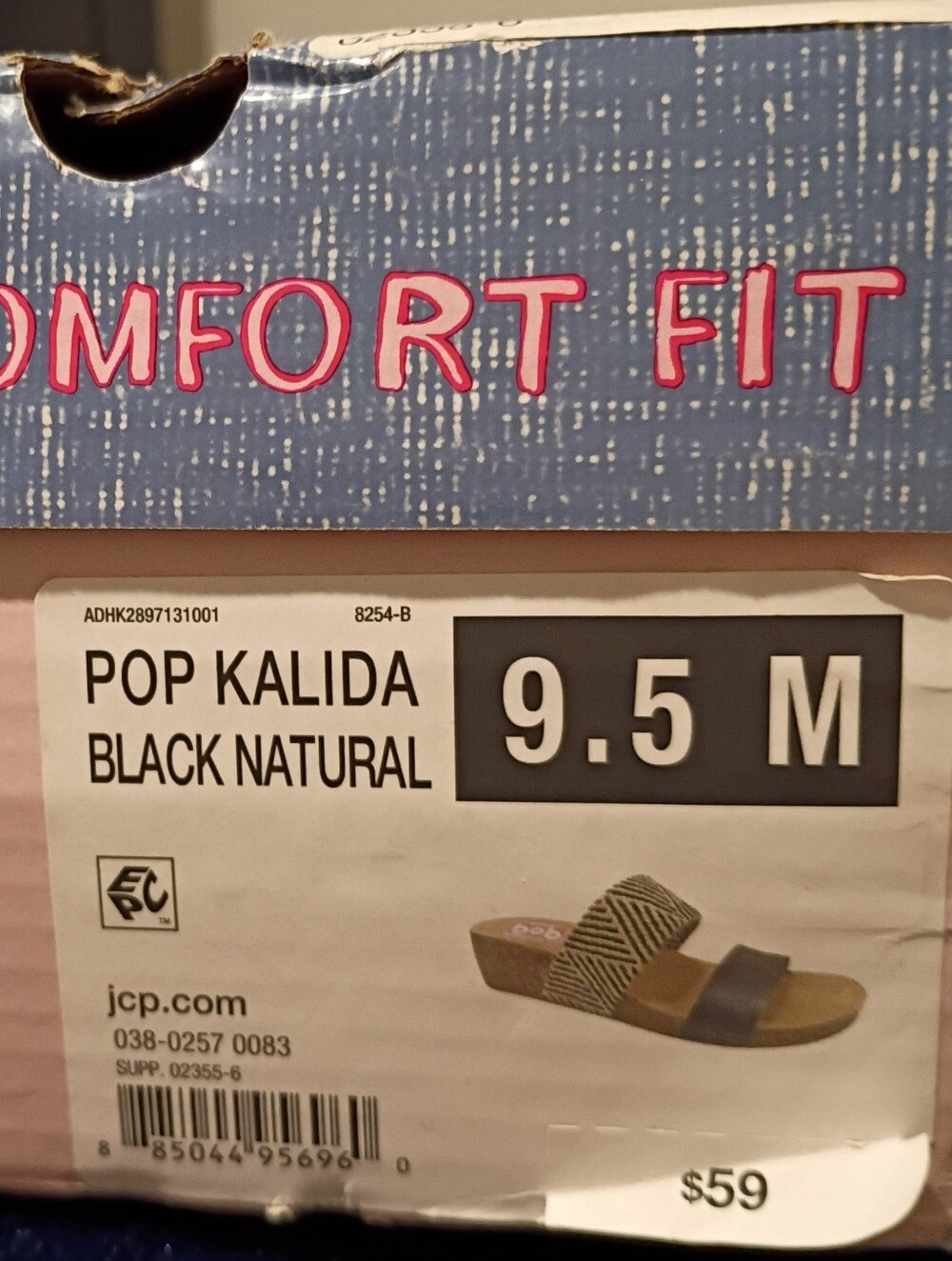 NWB POP Comfort Fit Women’s Black and Natural Woven Slide Sandals Size 9.5
